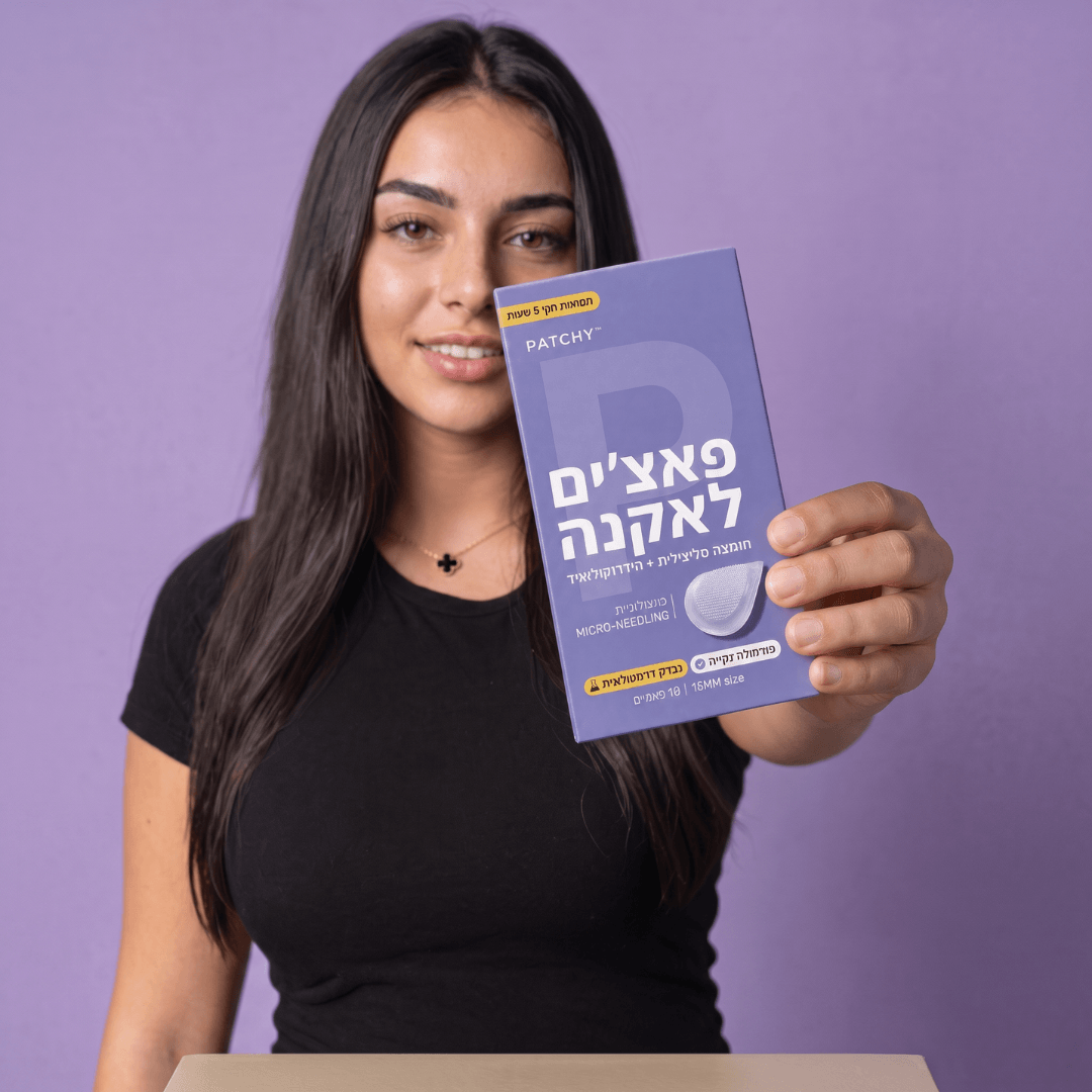 ערכת המיקרו החדרה של פאטצ׳י