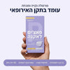 ערכת המיקרו החדרה של פאטצ׳י