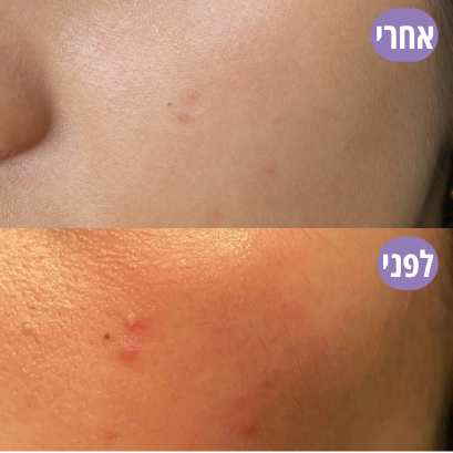 תאיר