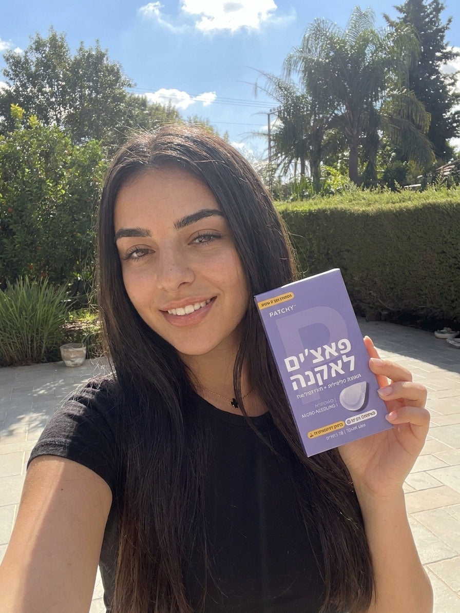 אליה