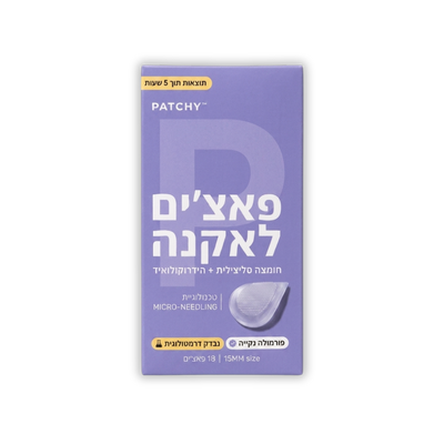 מארז + מארז מתנה