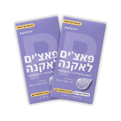2 מארזים + 2 מתנה
