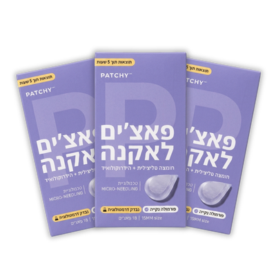 3 מארזים + 3 מתנה