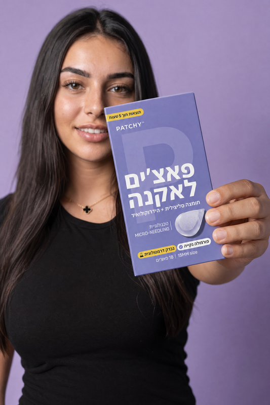 ערכת המיקרו החדרה של פאטצ׳י